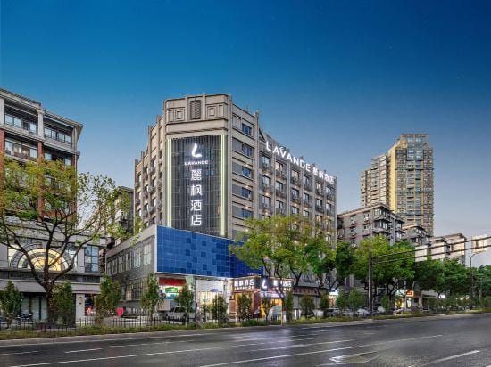 Lavande Hotel (Nanjing Railway Station Hongshan Forest Zoo) Hotel in Nanjing