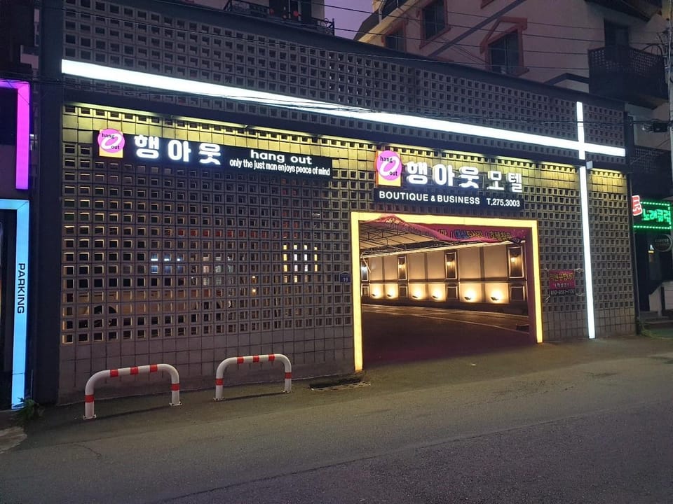 Pohang Daejam-dong Hotel Hangout Motel in South Korea