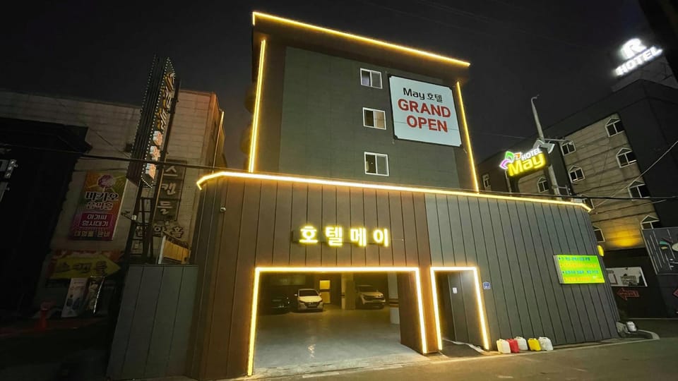 Gunsan Hotel May Motel in South Korea