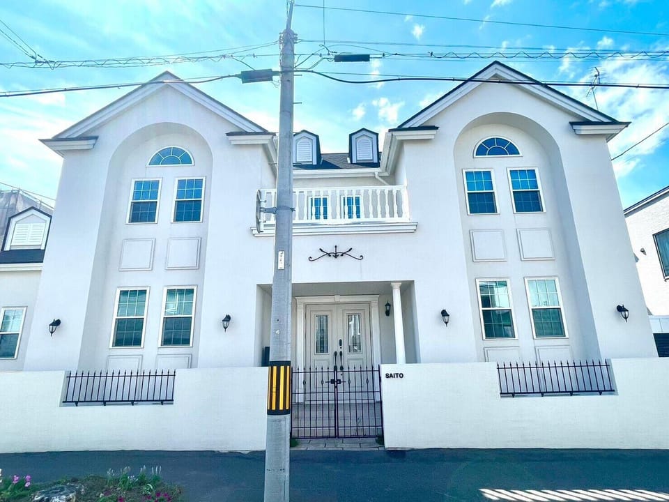 Villa Sapporo Seiga Hotel in Sapporo