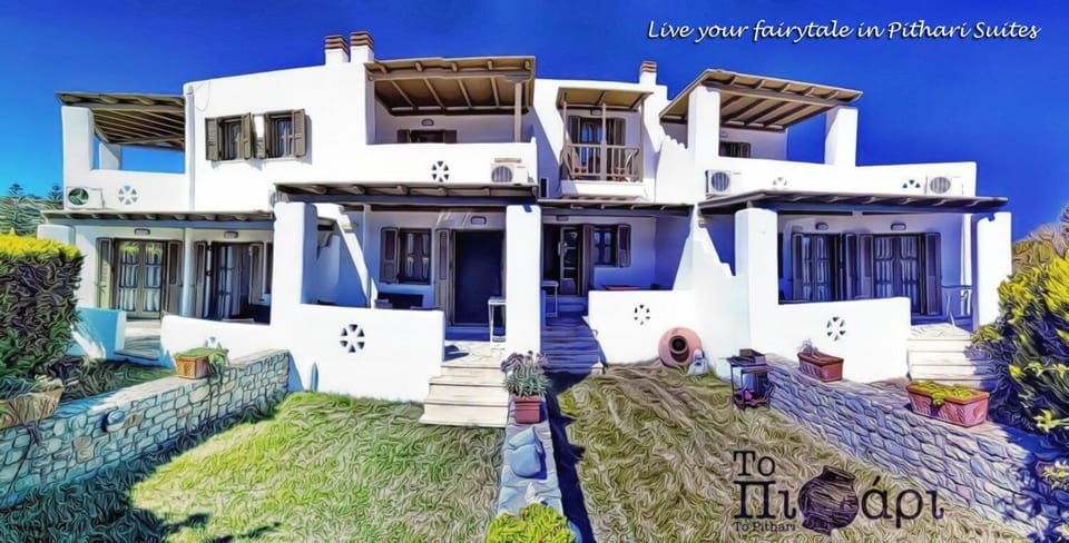 To Pithari Hotel in Euboea