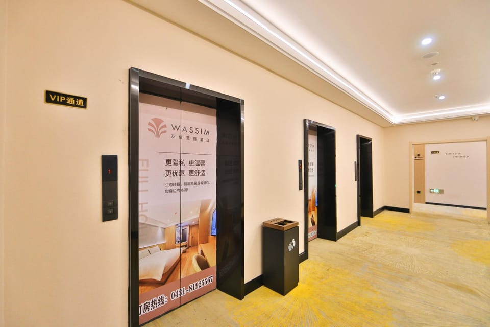 WASSIM Hotel Changchun People's Square Hotel in China