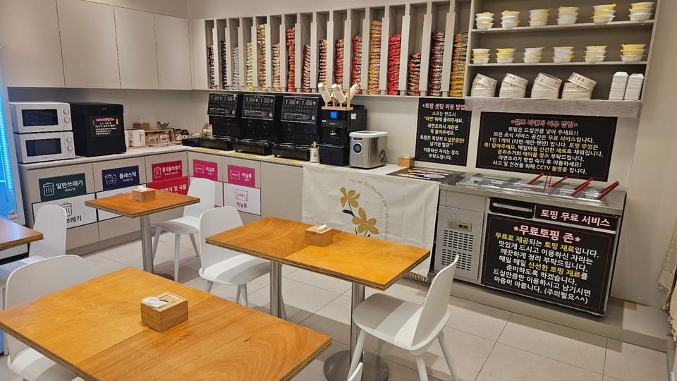 Brown Dot Bucheon Sangdong Branch Motel in Gyeonggi-do