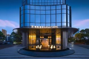 Mehood Elegant Hotel, Shaoxing Shangyu Hotel in Zhejiang