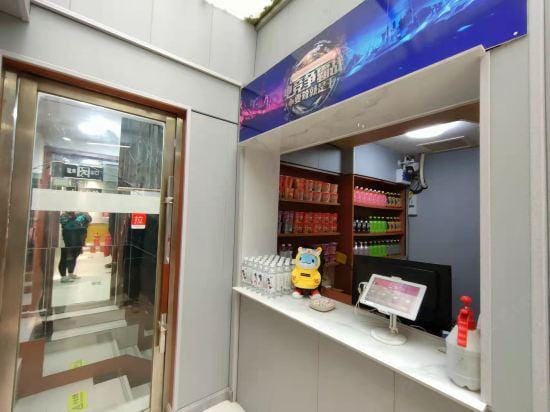 Venus E-sports Apartment Hotel in China