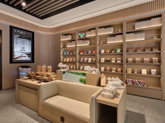 JI Hotel Hotel in Shaanxi
