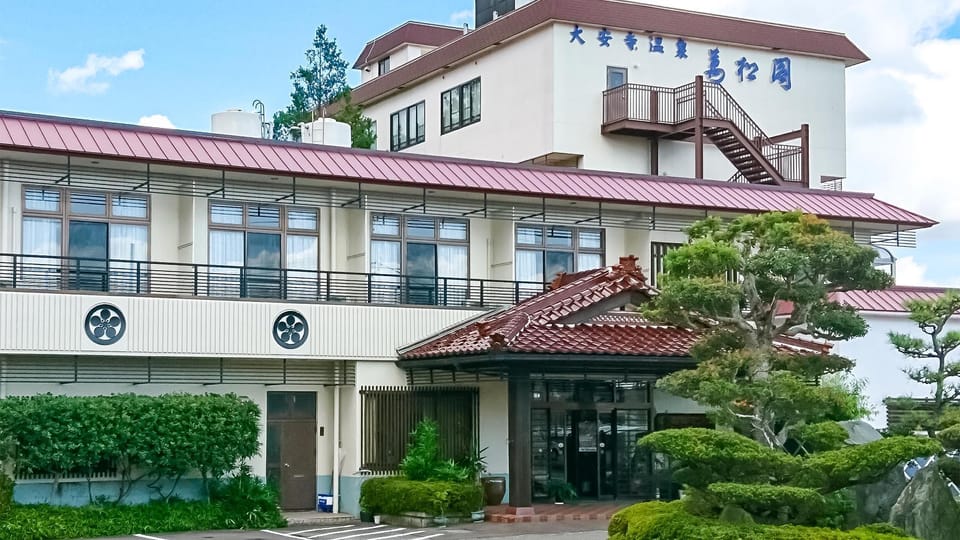 Daionji Onsen Banshokaku Hotel in Japan