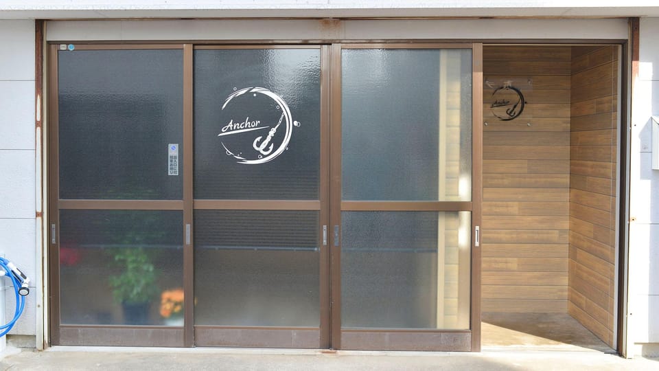 Anchor (Fukuejima) Hotel in Japan