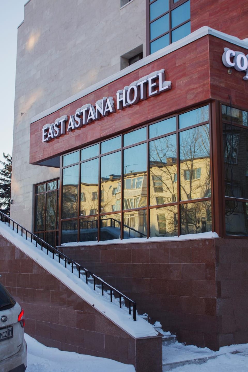 East Astana Hotel Hotel in Kazakhstan