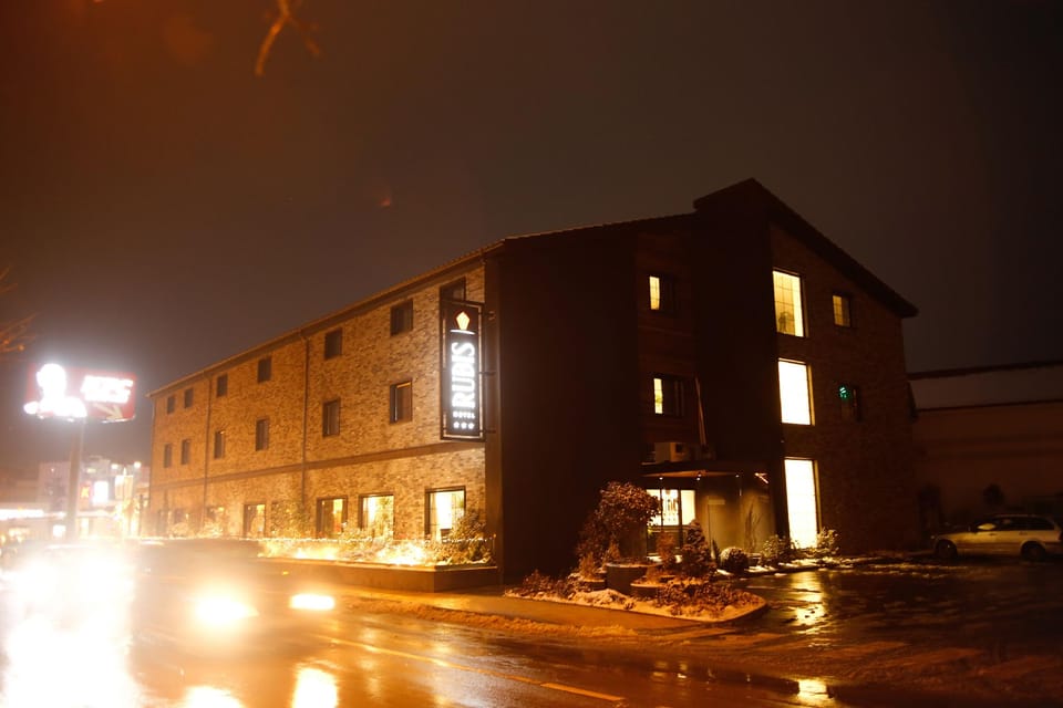 Hotel Rubis Hotel in North Macedonia