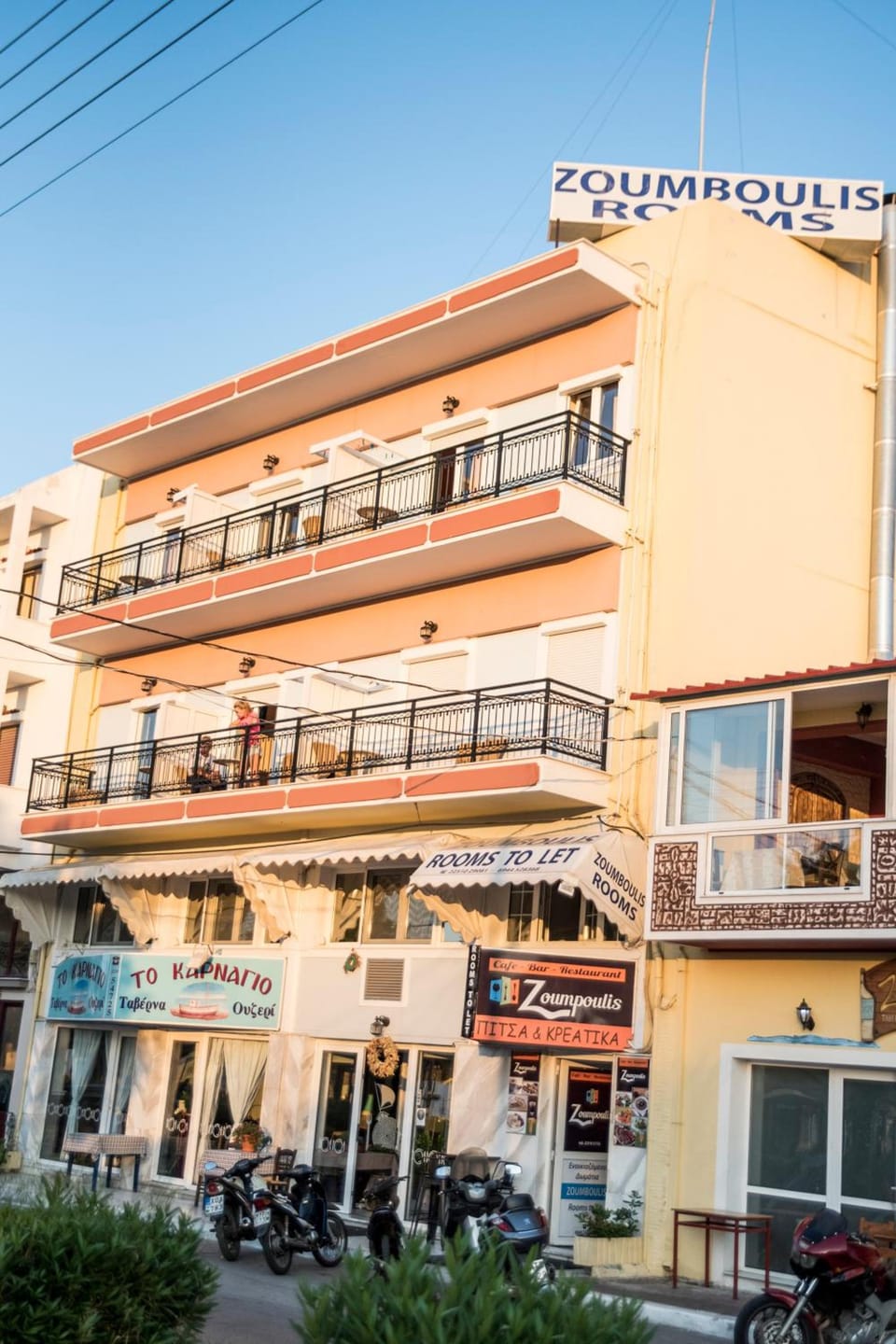Zoumboulis Rooms Hotel in İzmir Province