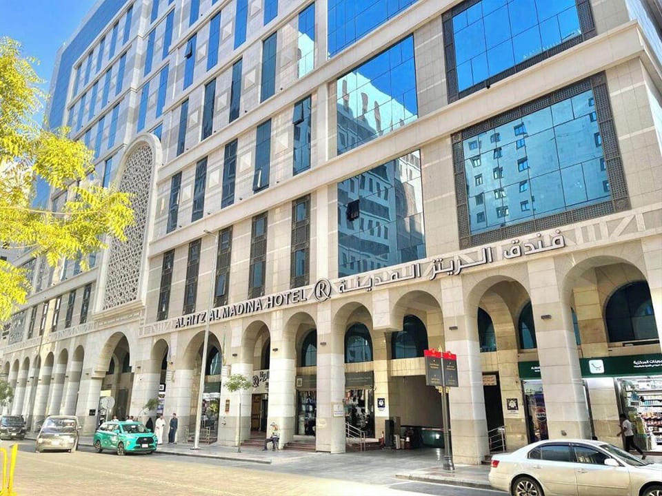 Ritz Almardina Hotel Hotel in Medina
