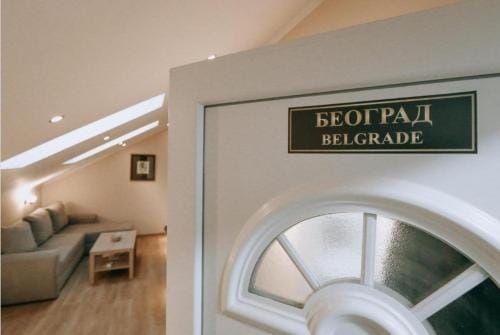 Vila EVROPA SOMBOR Hotel in Vojvodina