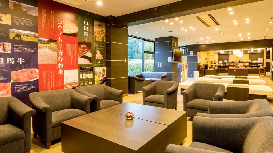 Kinosaki Onsen ASAGIRISO Hotel in Hyogo Prefecture