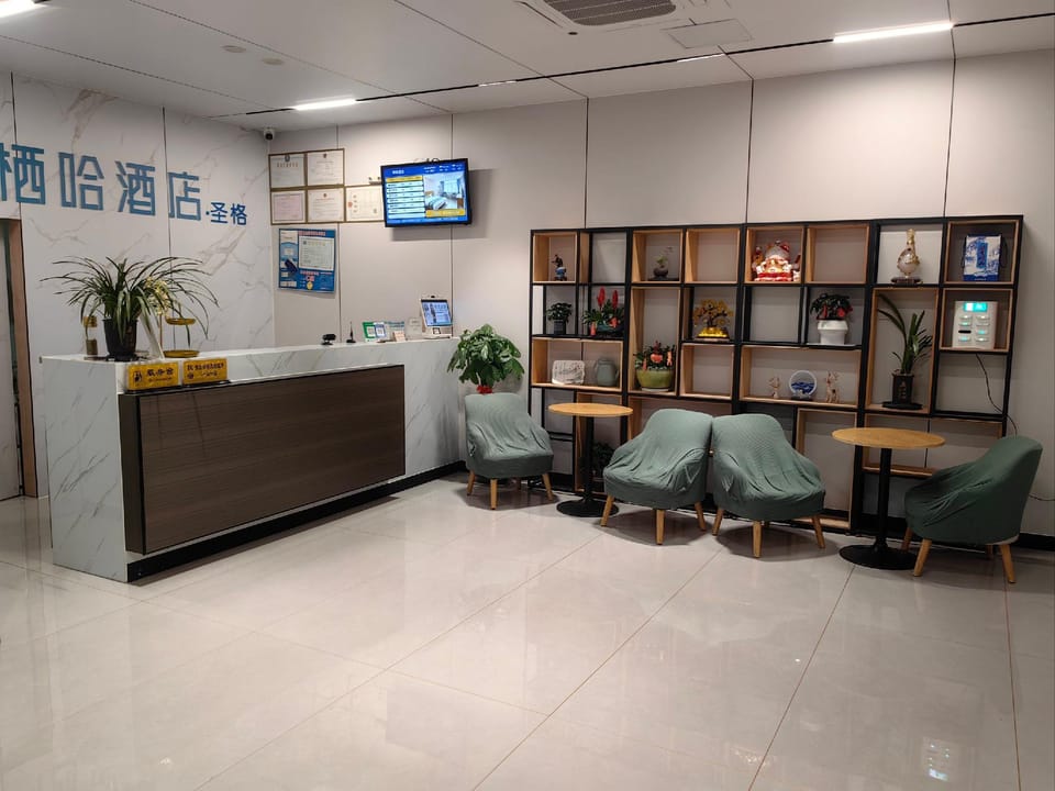 Qiha Hotel (Zhuji Datang Department Store) Hotel in Hangzhou