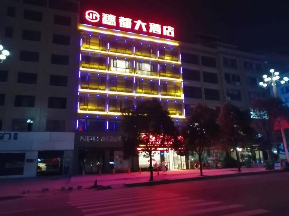 Suidu Grand Hotel Hotel in China