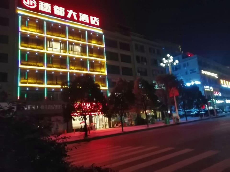 Suidu Grand Hotel Hotel in China