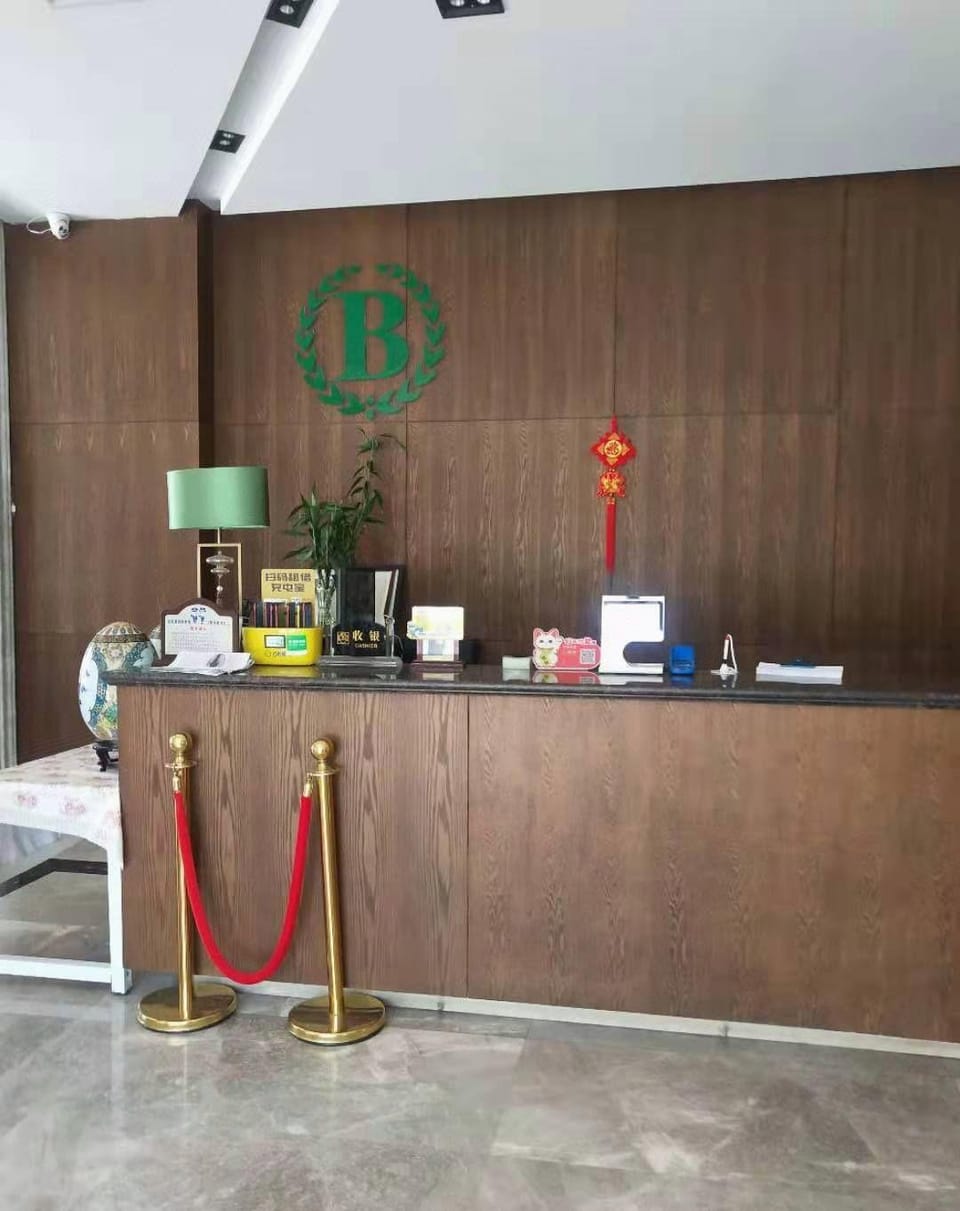 Park Lane Hotel (Huzhou University Branch) Hotel in Suzhou