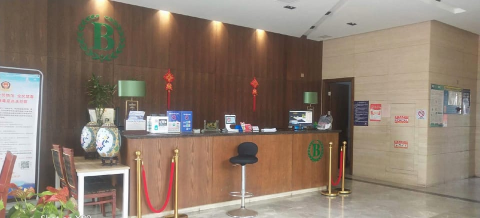 Park Lane Hotel (Huzhou University Branch) Hotel in Suzhou