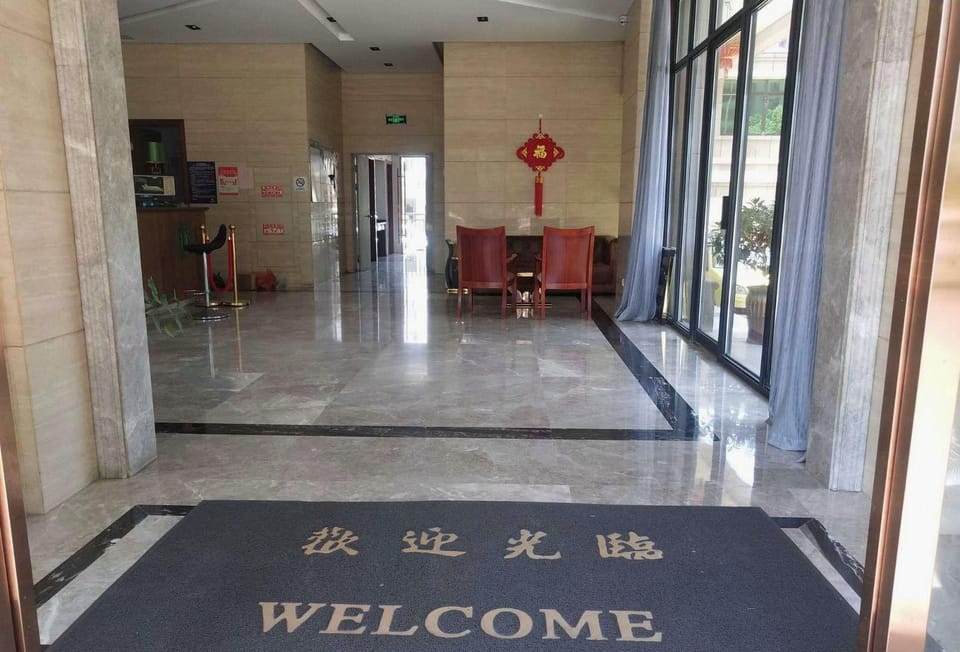 Park Lane Hotel (Huzhou University Branch) Hotel in Suzhou