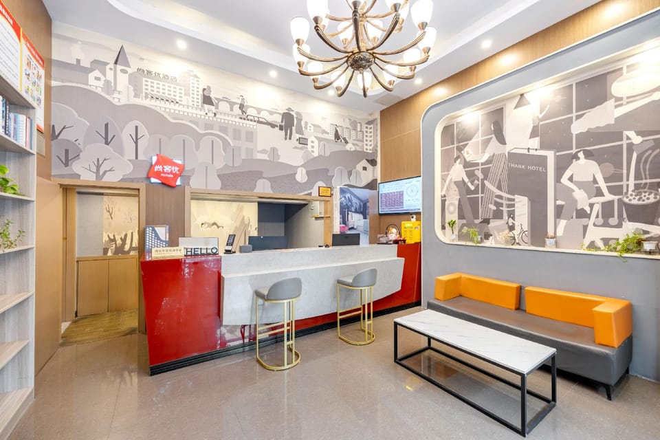 Thank U Hotel (Kunshan High-speed Railway South Station Federal International Branch) Hotel in Shanghai