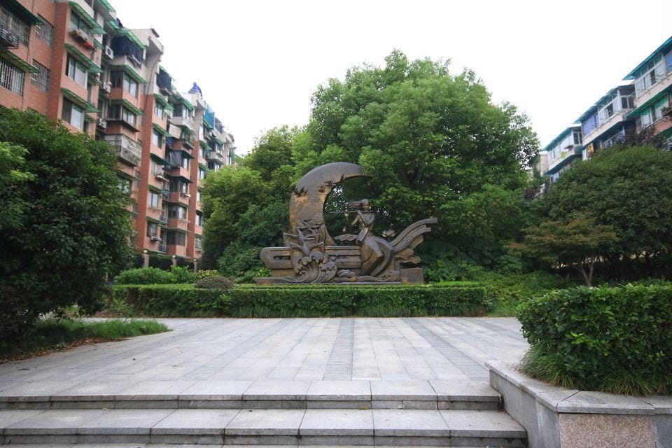 Caihe Hotel Rooms Hotel in Hangzhou