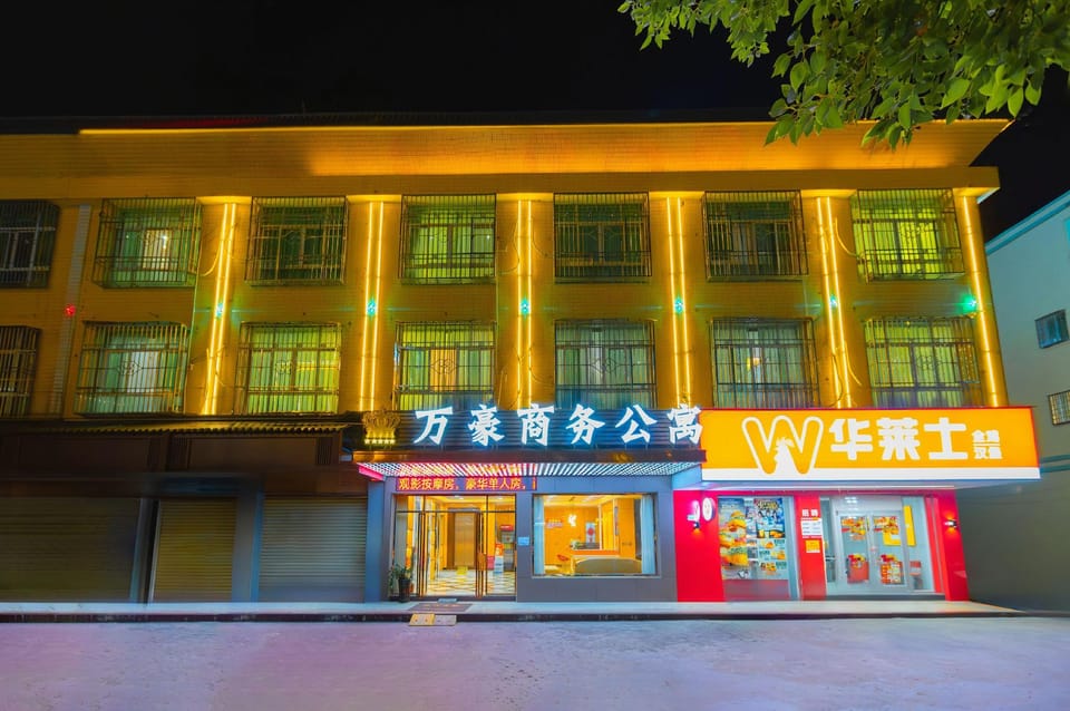 Marriott Business Apartments Hotel in Guangdong