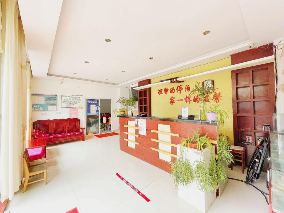 Haibei Business Hotel (Jixi High-speed Railway North Station Branch) Hotel in Hangzhou