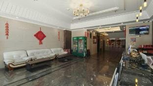 Super 8 Hotel (Hanyuan Street, Anguozhen) Hotel in Jiangsu