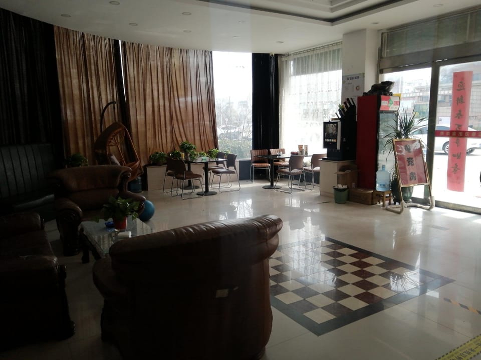 Boyue Boutique Hotel Hotel in Jiangsu