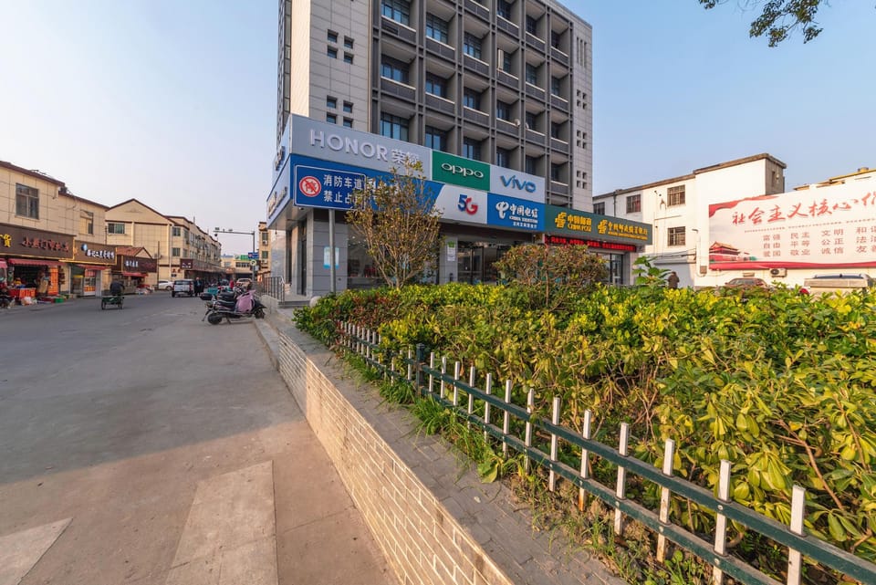 Phoenix Star Hotel Hotel in Jiangsu