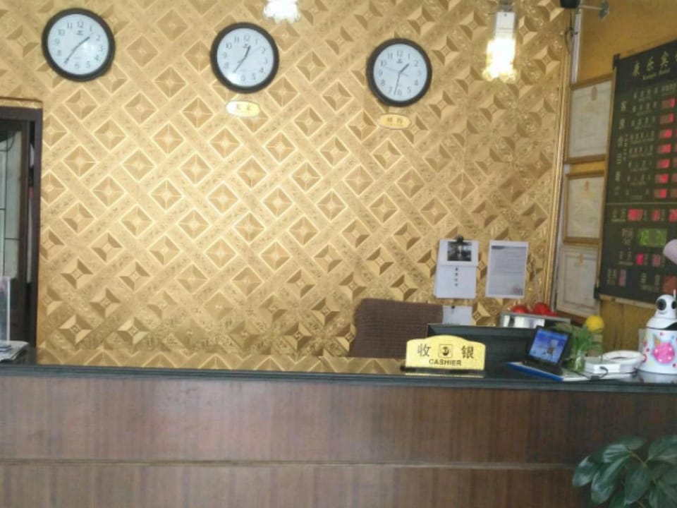 Kang Sheng Hotel (Guihua Road Branch) Hotel in Hangzhou