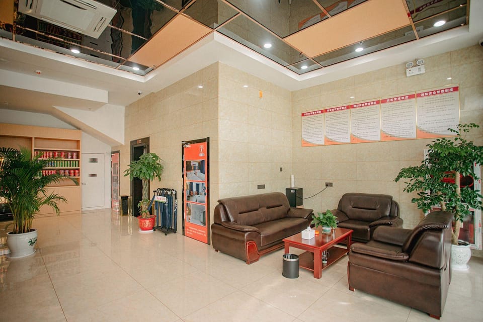Hillley Boutique Hotel (Huaiyin Institute of Technology Branch) Hotel in Jiangsu