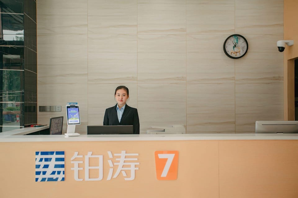 Hillley Boutique Hotel (Huaiyin Institute of Technology Branch) Hotel in Jiangsu