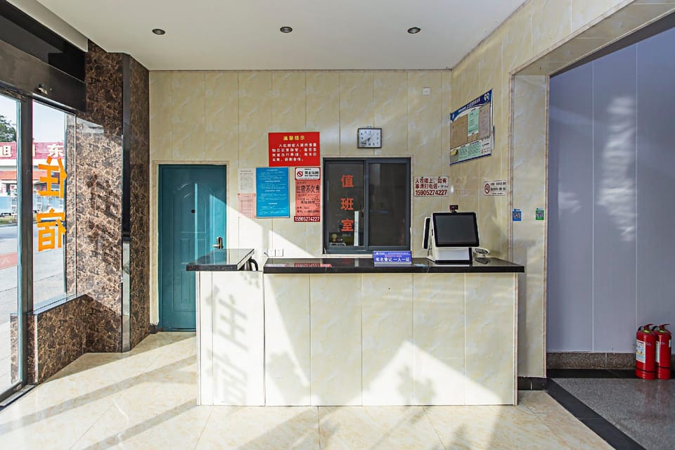 Resort Hotel Hotel in Jiangsu