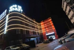 Coffee Cat Intelligent E-sports Hotel (Huaibei Shunda Branch) Hotel in Jiangsu