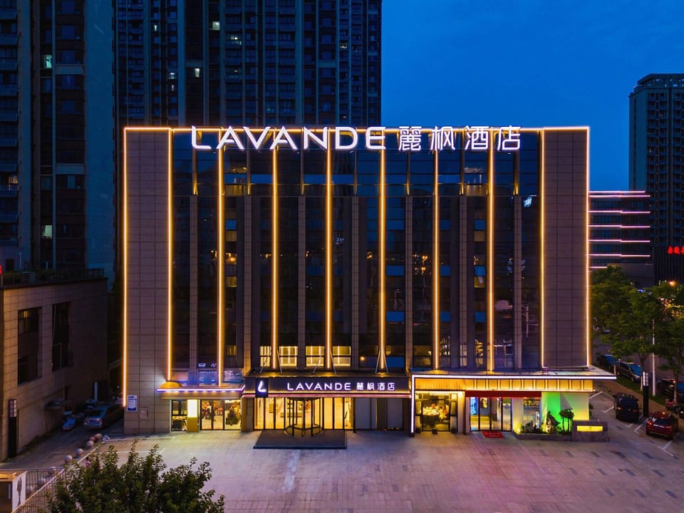 Lavande Hotel (Hefei South Railway Station Luogang Park Branch) Hotel in Jiangsu