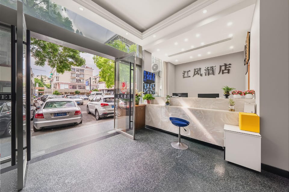 Jiangfeng Hotel Hotel in Hangzhou