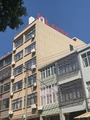 Fuyang Moshang Boutique Short-term Rental Homestay Hotel in Jiangsu