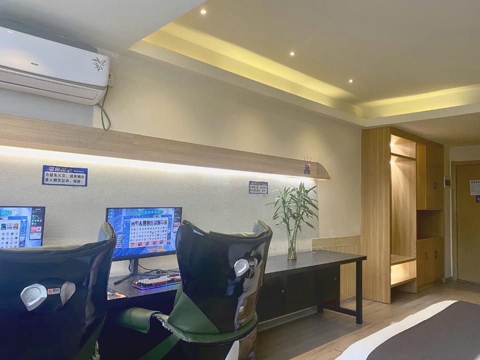 Super God Esports Hotel (Anhui Grand Market Branch) Hotel in Jiangsu