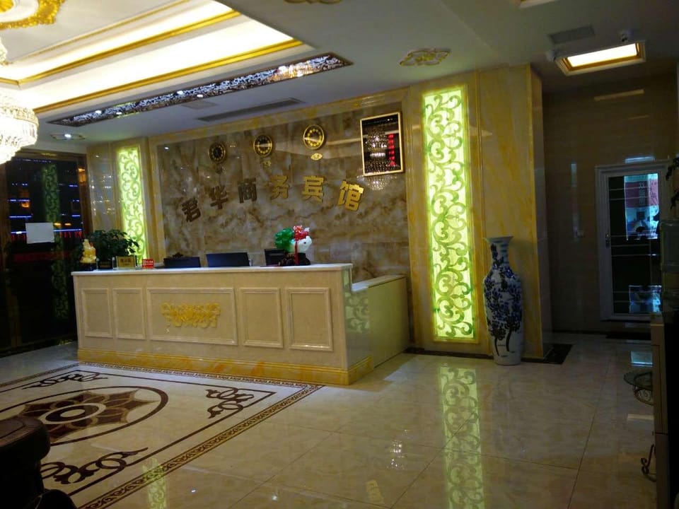 Junhua Business Hotel Hotel in Hubei