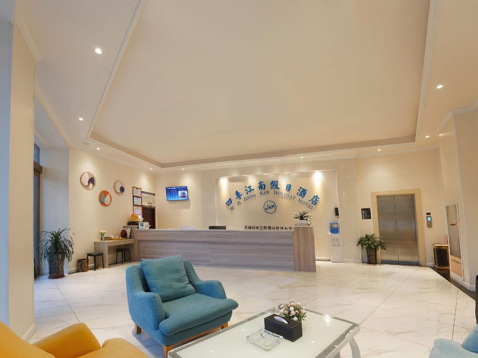 Four Seasons Jiangnan Holiday Hotel (Binhu Park Branch) Hotel in Zhejiang