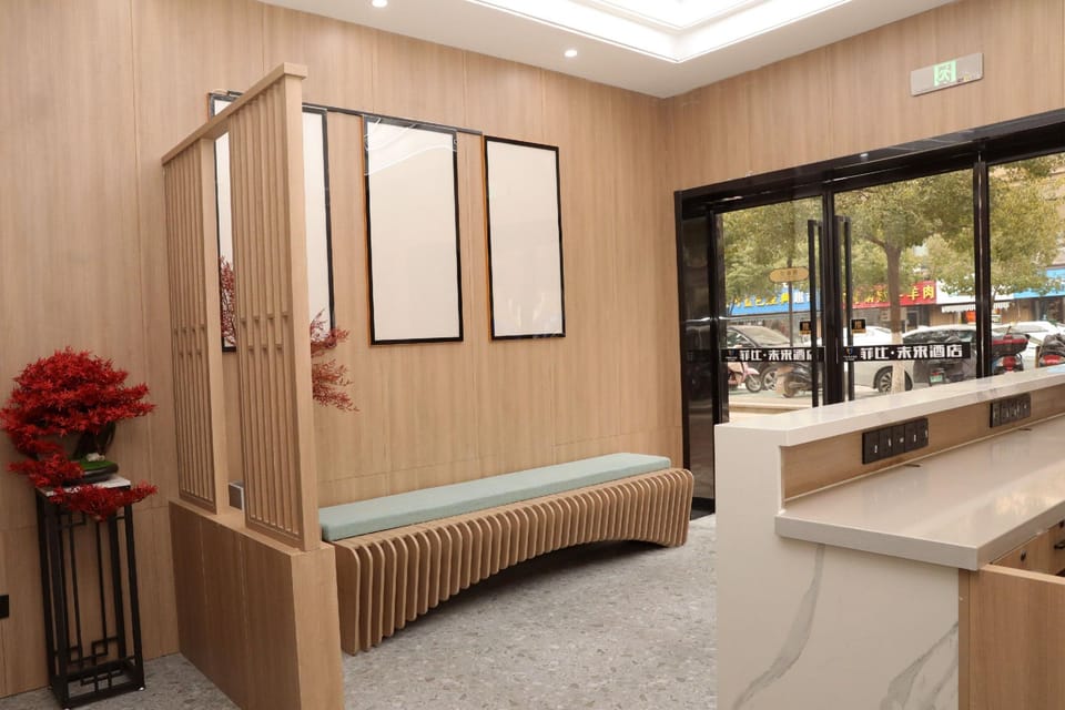 Phoebe Future Hotel (Nanjing Zhonghai International Branch) Hotel in Nanjing