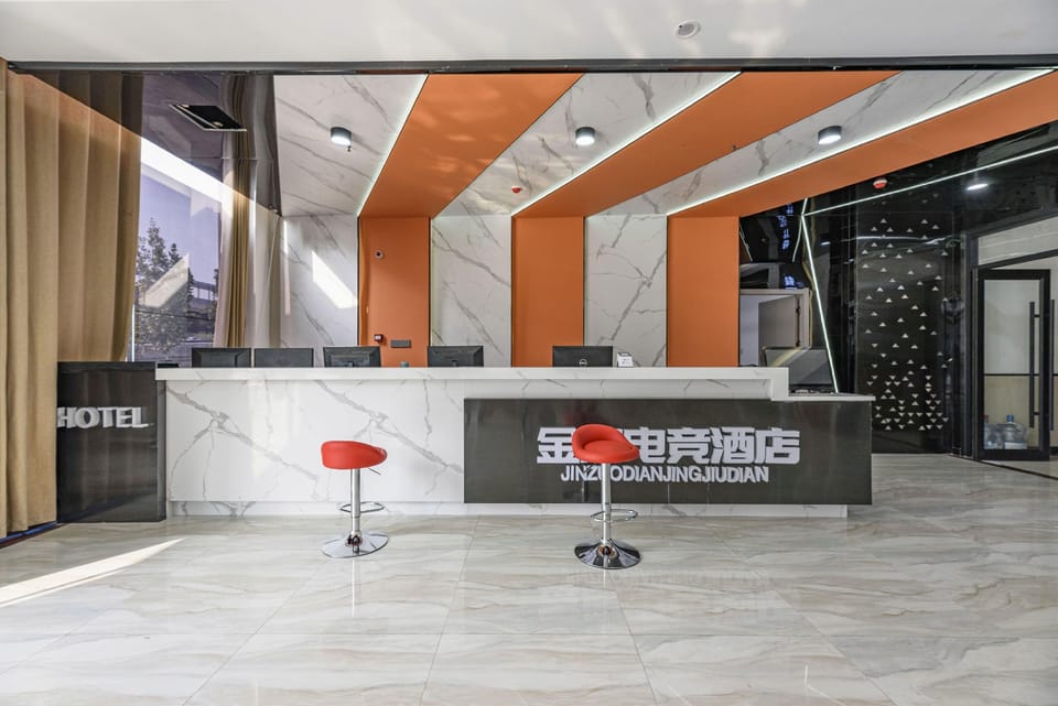 Jinzuo E-sports Hotel (Linyi Huitong RT-Mart Store) Hotel in Jiangsu