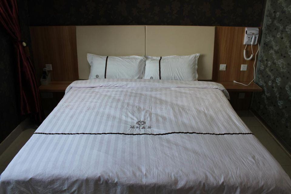 Fulixinju Hotel Hotel in Nanjing