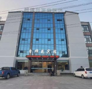 Xiangzhangyuan Hotel (Danyang Houxiang Branch) Hotel in Jiangsu