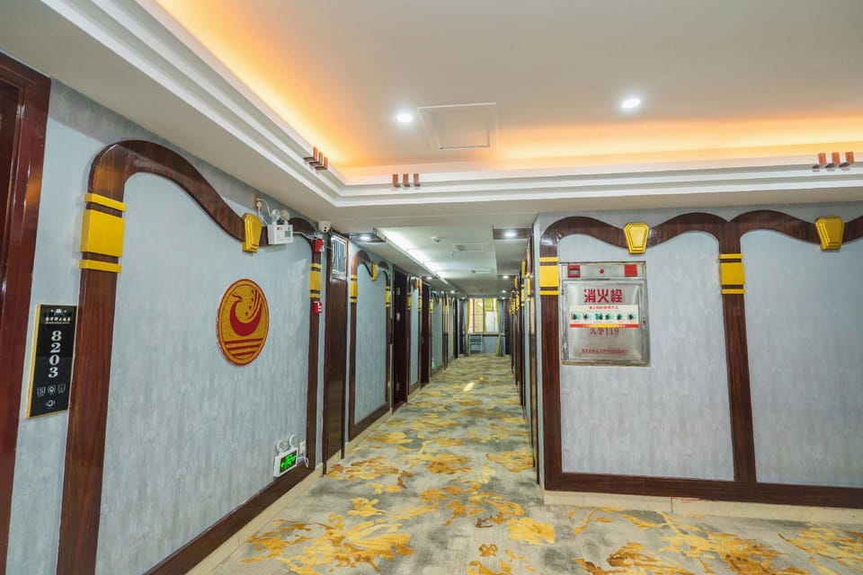 Jinhuaxiang Hotel Hotel in Guangdong