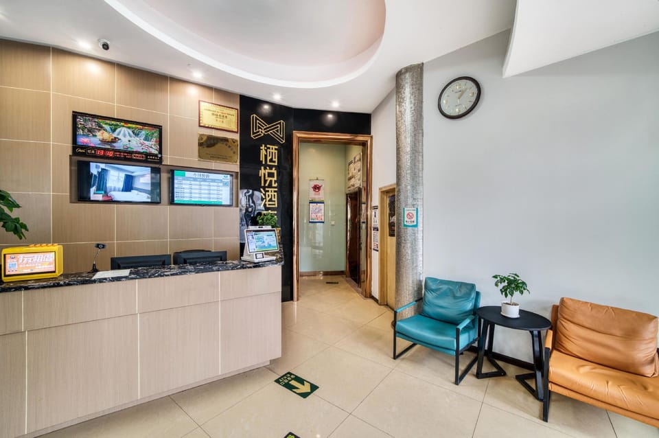 Qiyue Hotel (Zhuji Xishi Hometown Branch) Hotel in Hangzhou