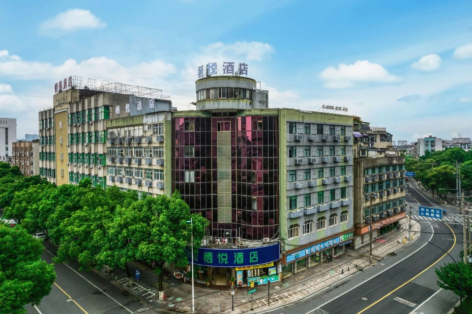 Qiyue Hotel (Zhuji Xishi Hometown Branch) Hotel in Hangzhou