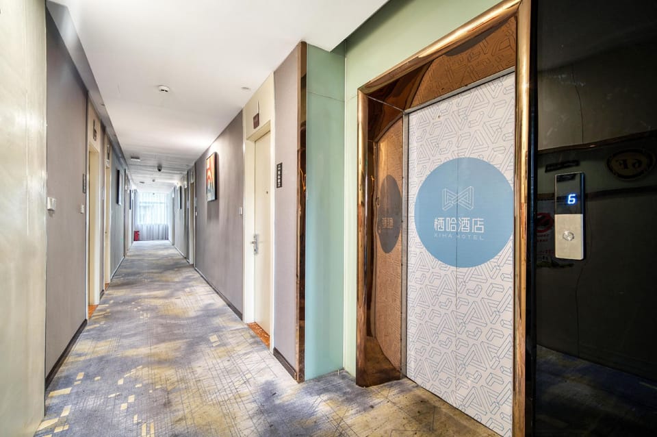 Qiyue Hotel (Zhuji Xishi Hometown Branch) Hotel in Hangzhou